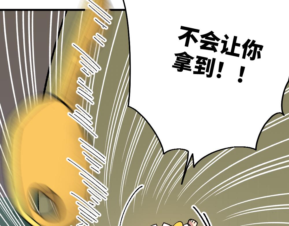 第一百章11