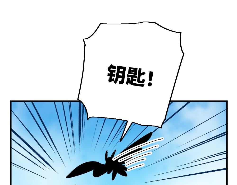 第一百章13