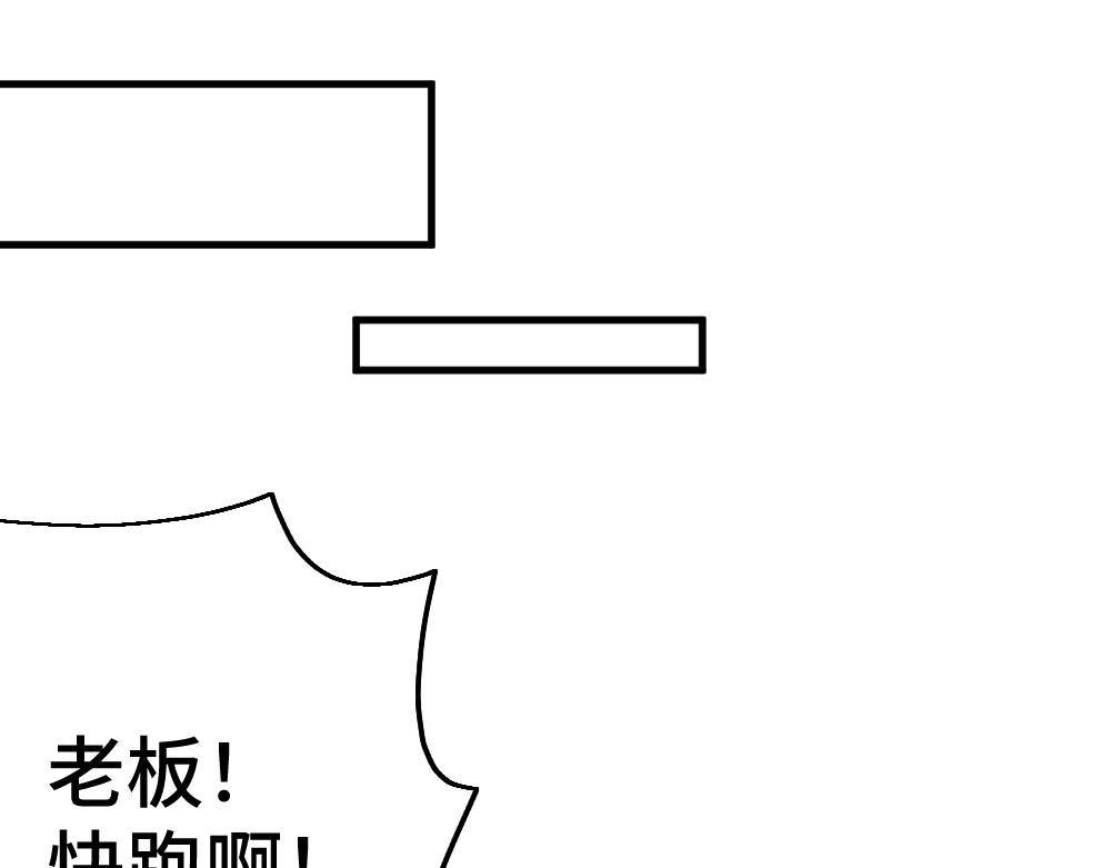 第一百章15