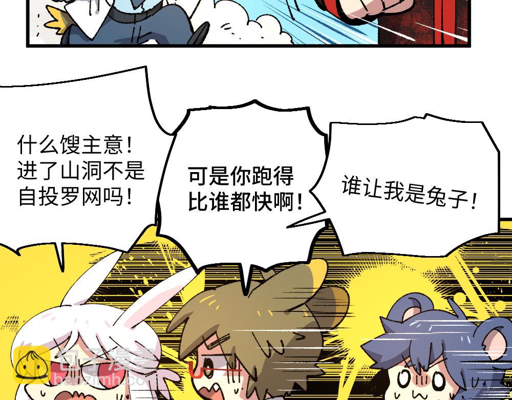 第一百章17