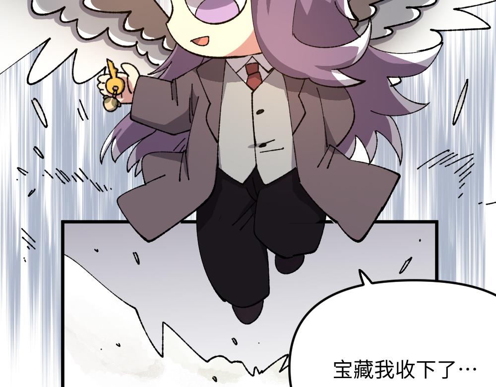 第一百章22