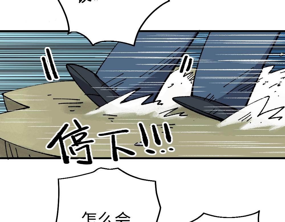 第一百章5