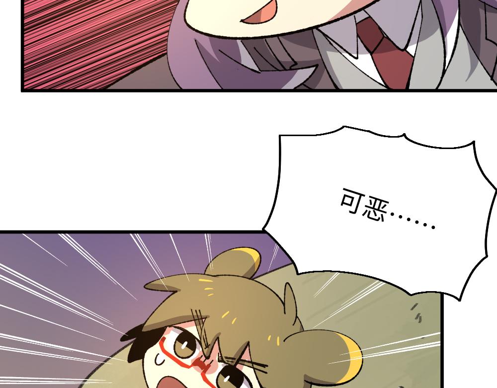 第一百章8