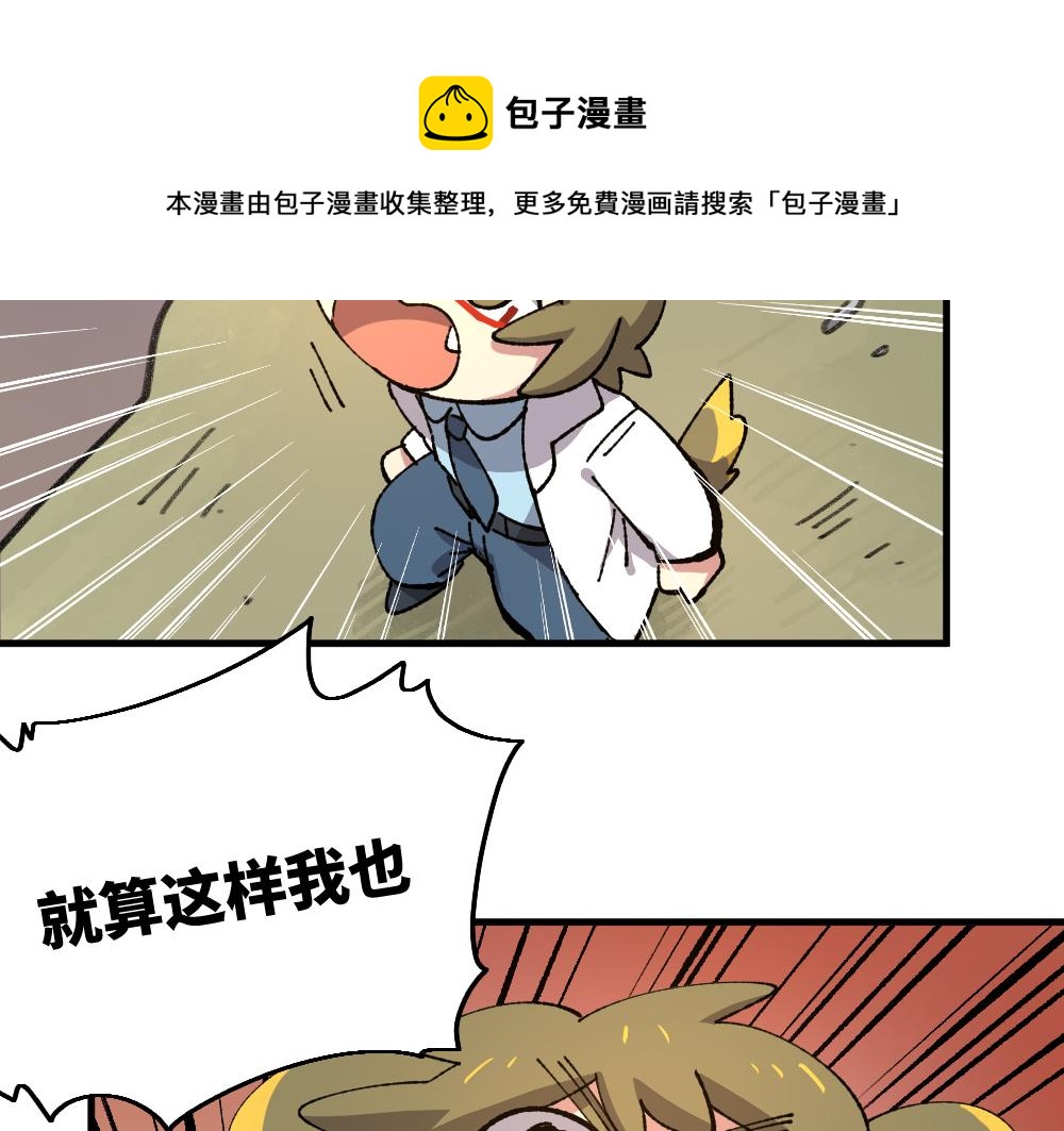 第一百章9