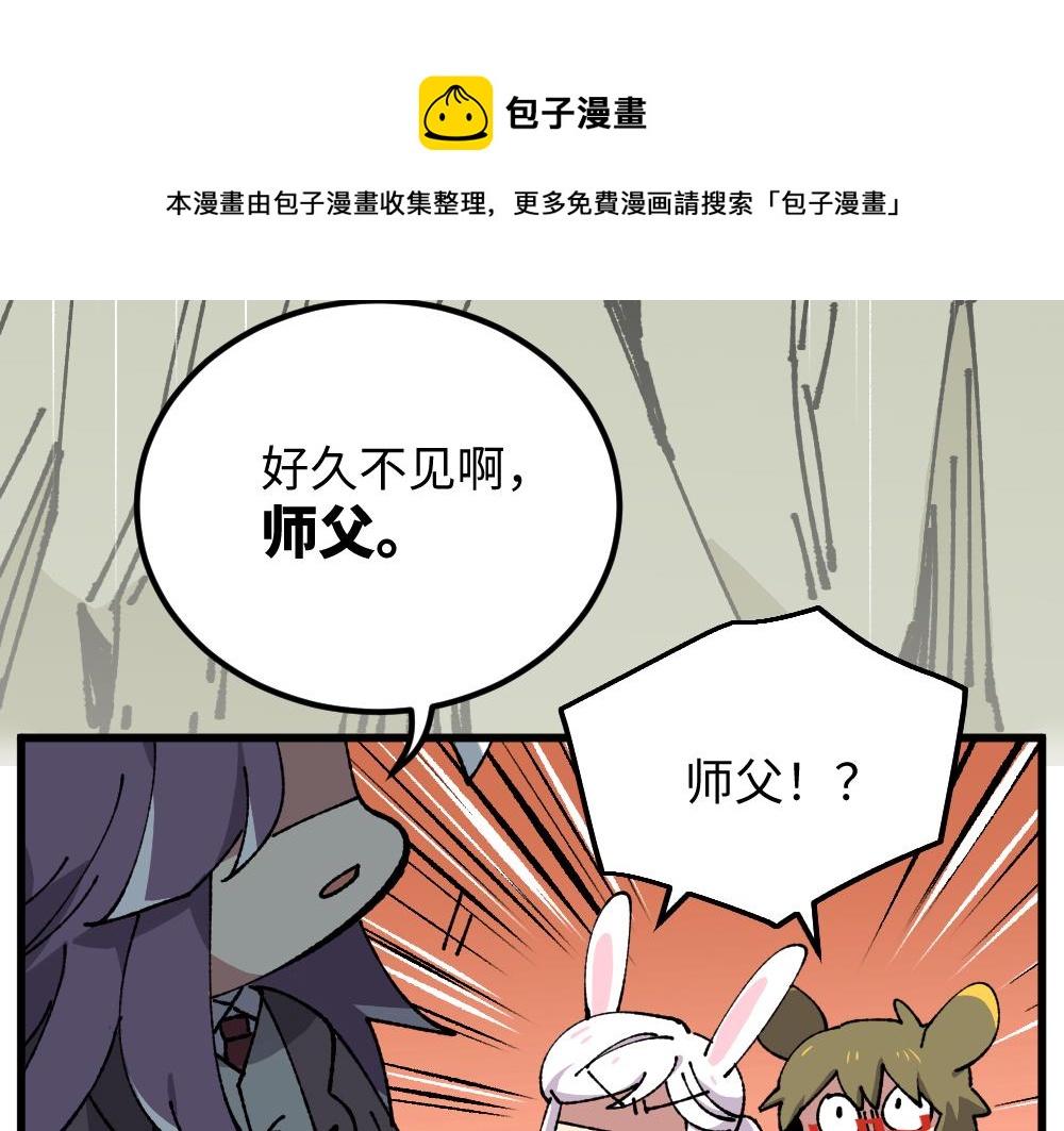 第一百零二章11