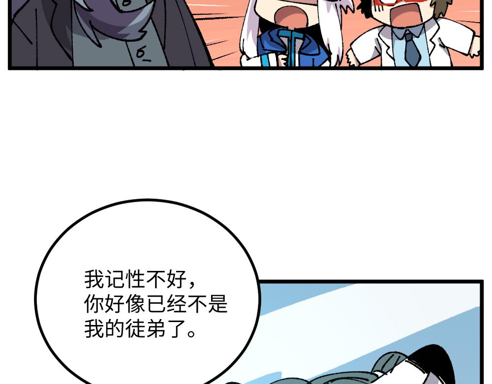 第一百零二章12
