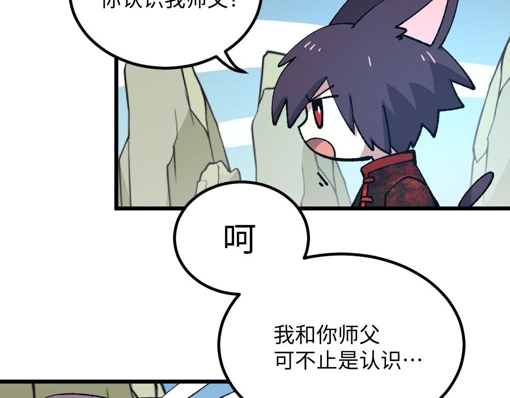第一百零二章2