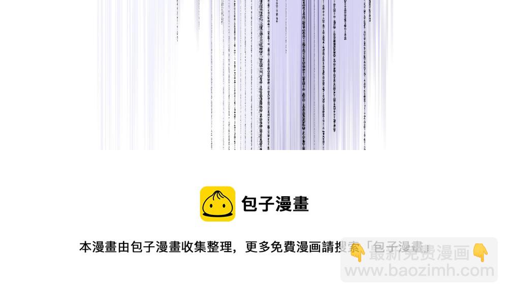 第一百零二章20
