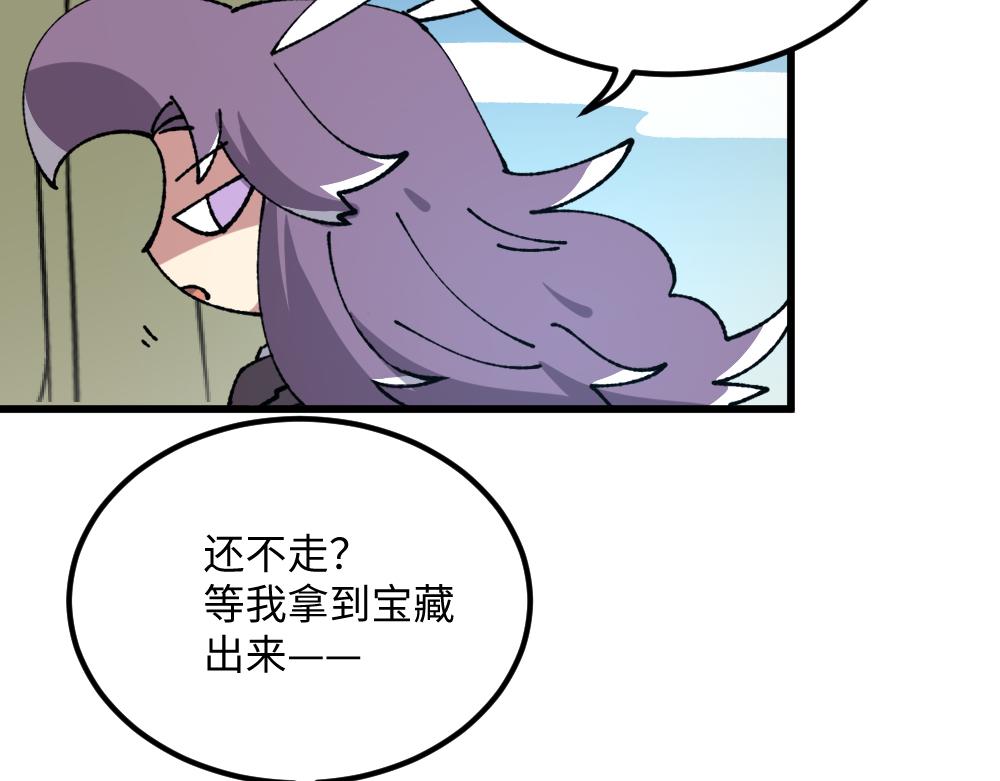 第一百零二章3