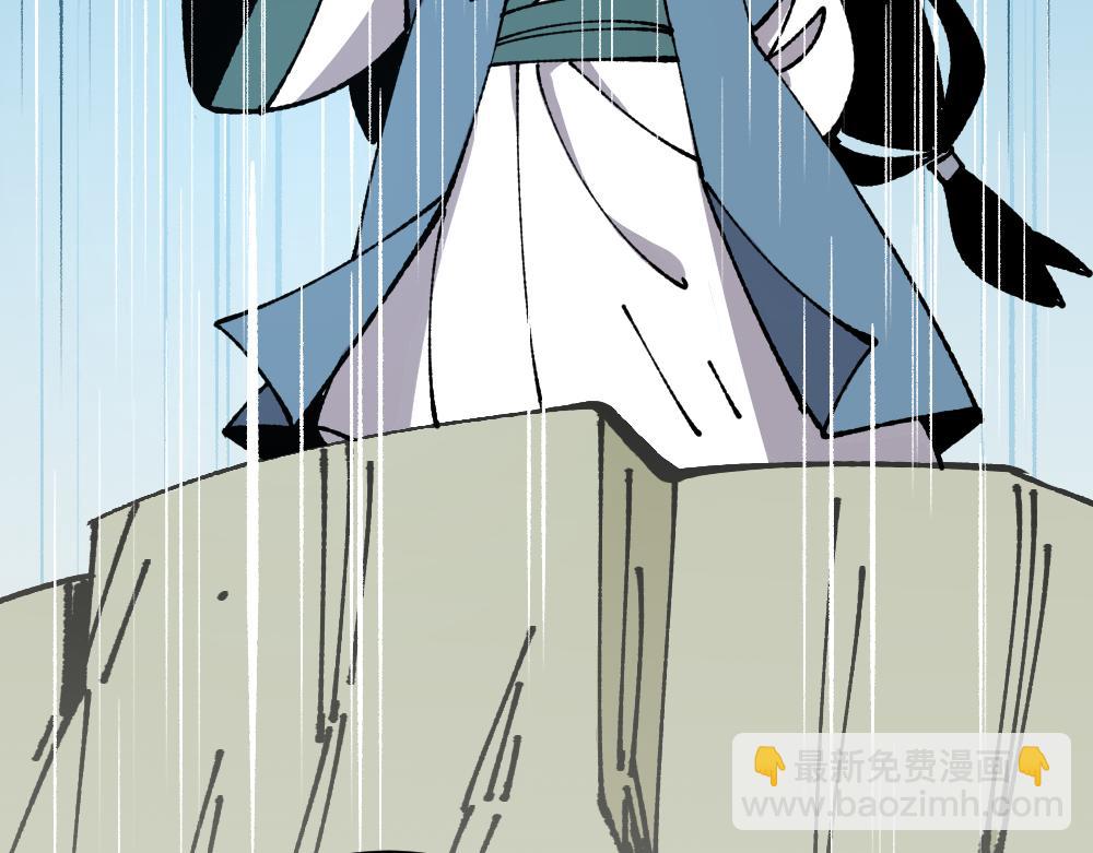 第一百零三章10