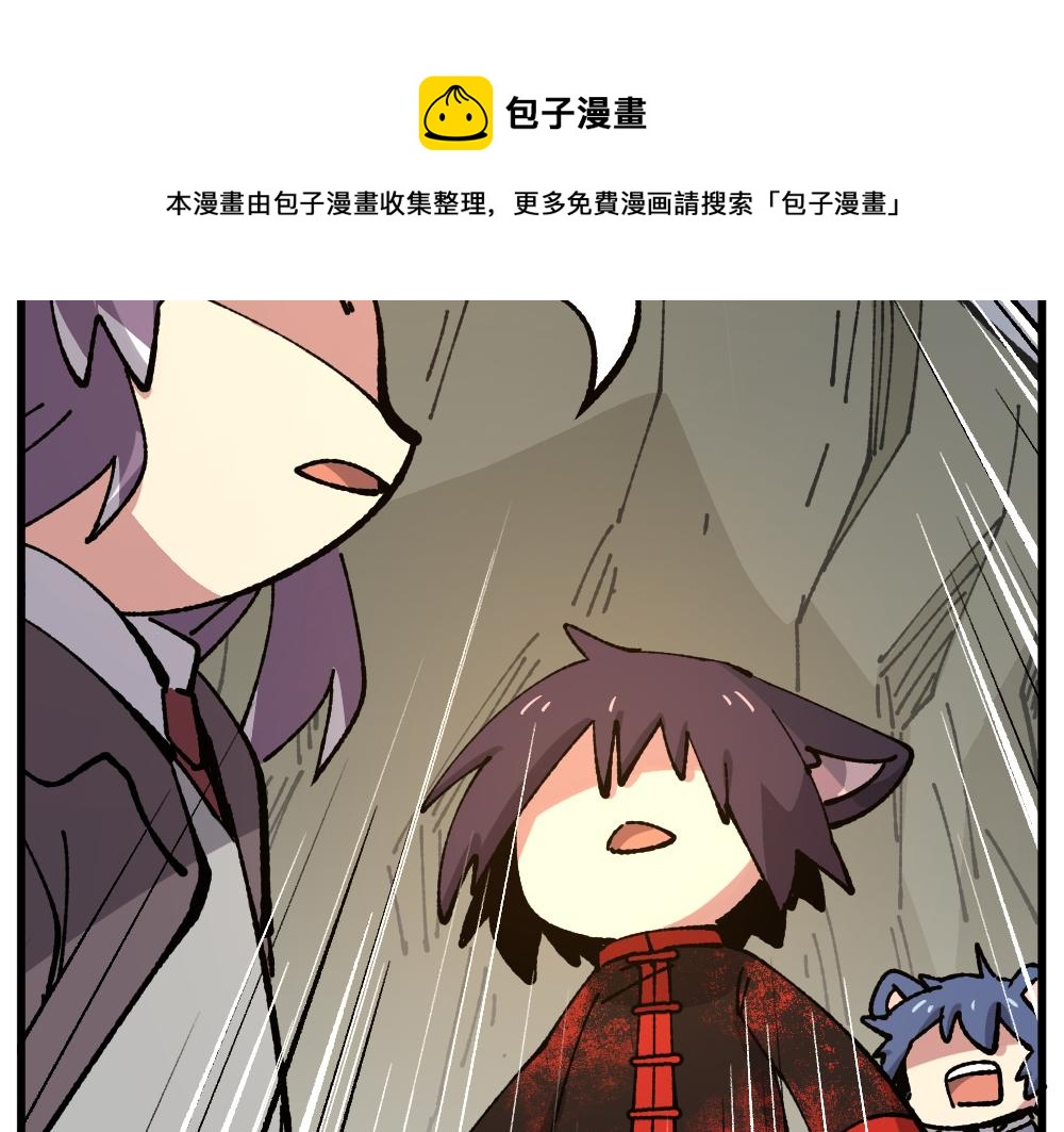 第一百零三章6