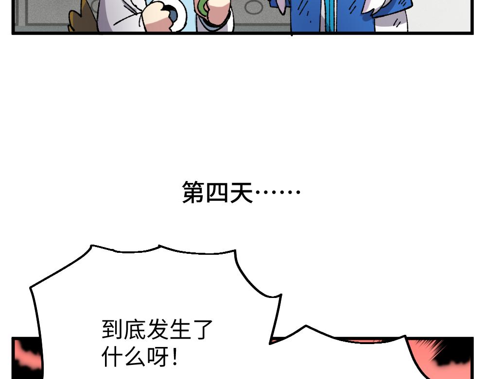 第一百一十章15