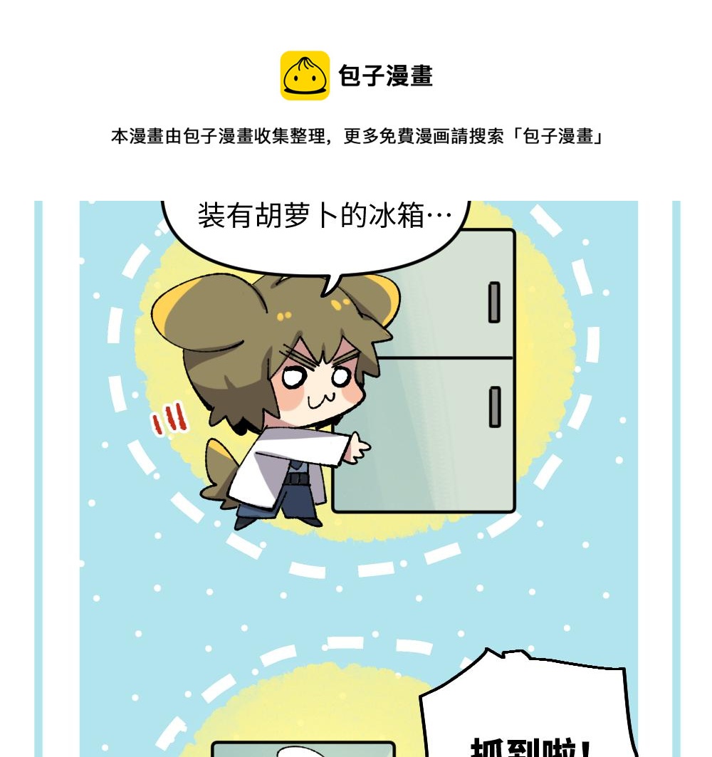 第一百一十章20