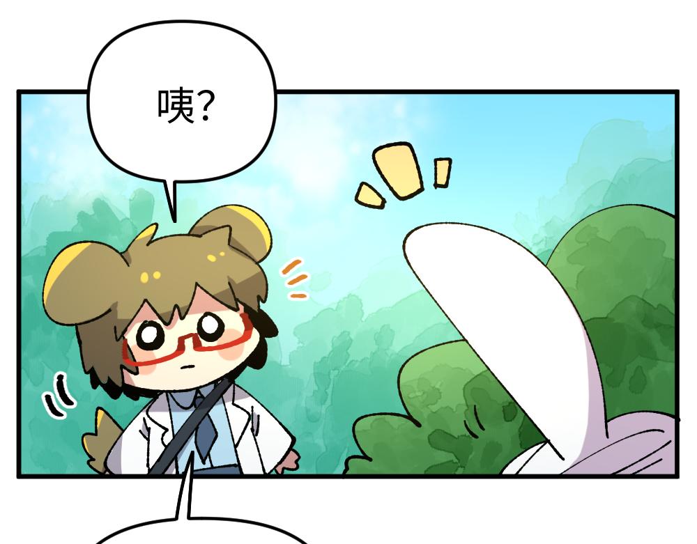 第一百一十章3