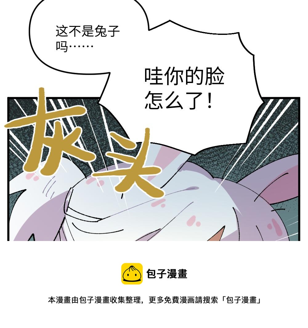 第一百一十章4