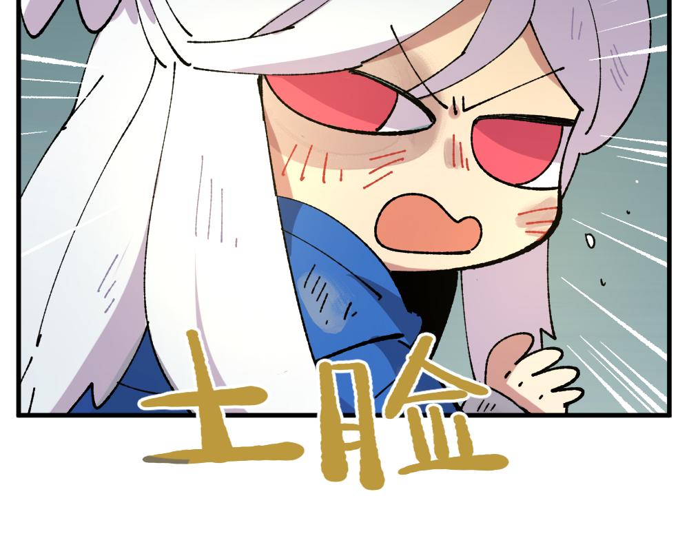 第一百一十章5