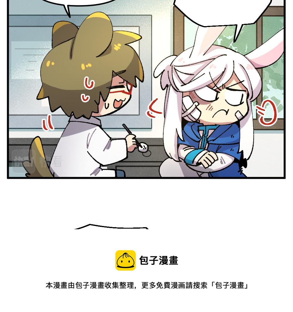 第一百一十章8