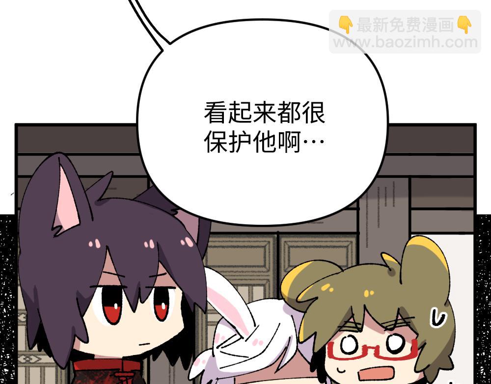 一百一十二章12