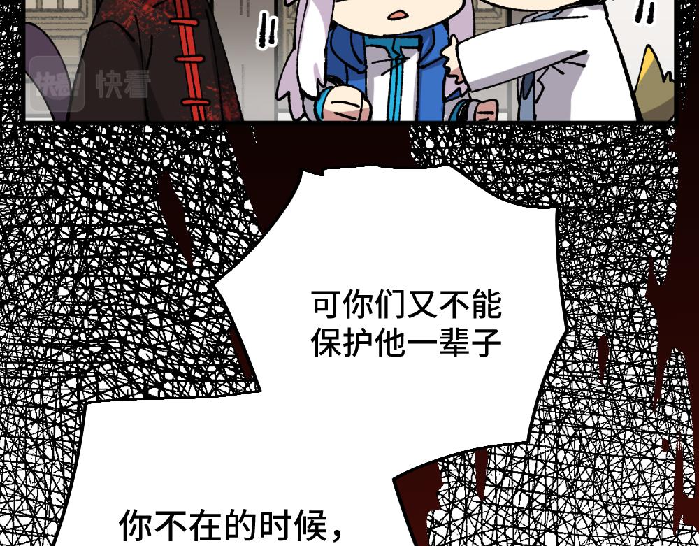 一百一十二章13