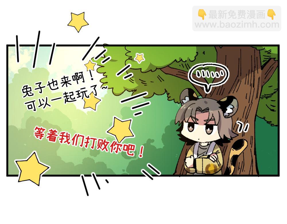 第一百一十三章15