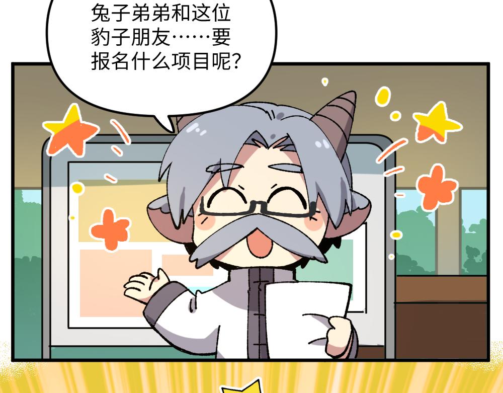 第一百一十三章4