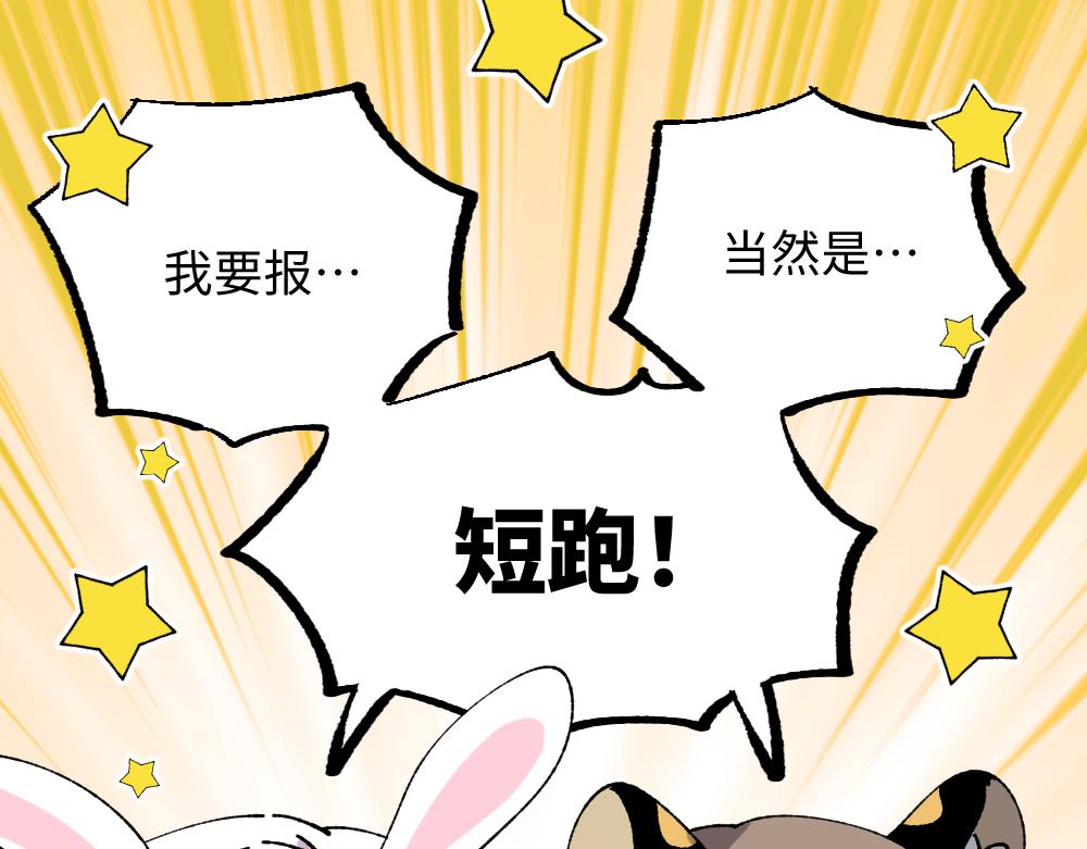 第一百一十三章5