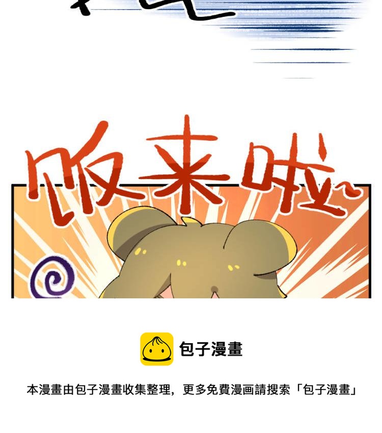 第一百一十四章10