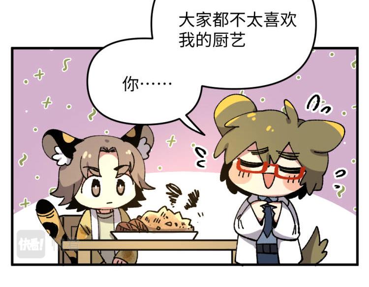 第一百一十四章12