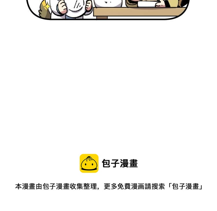 第一百一十四章21