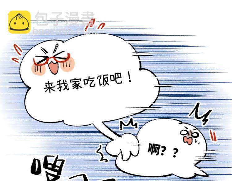 第一百一十四章9