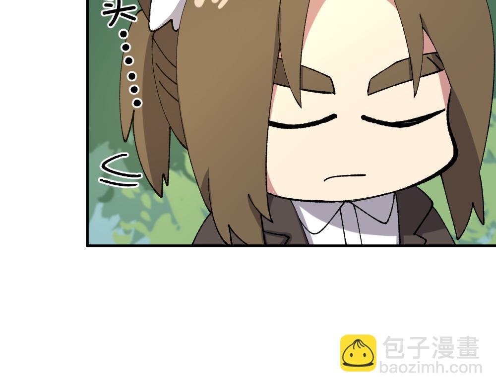 第一百一十七章12