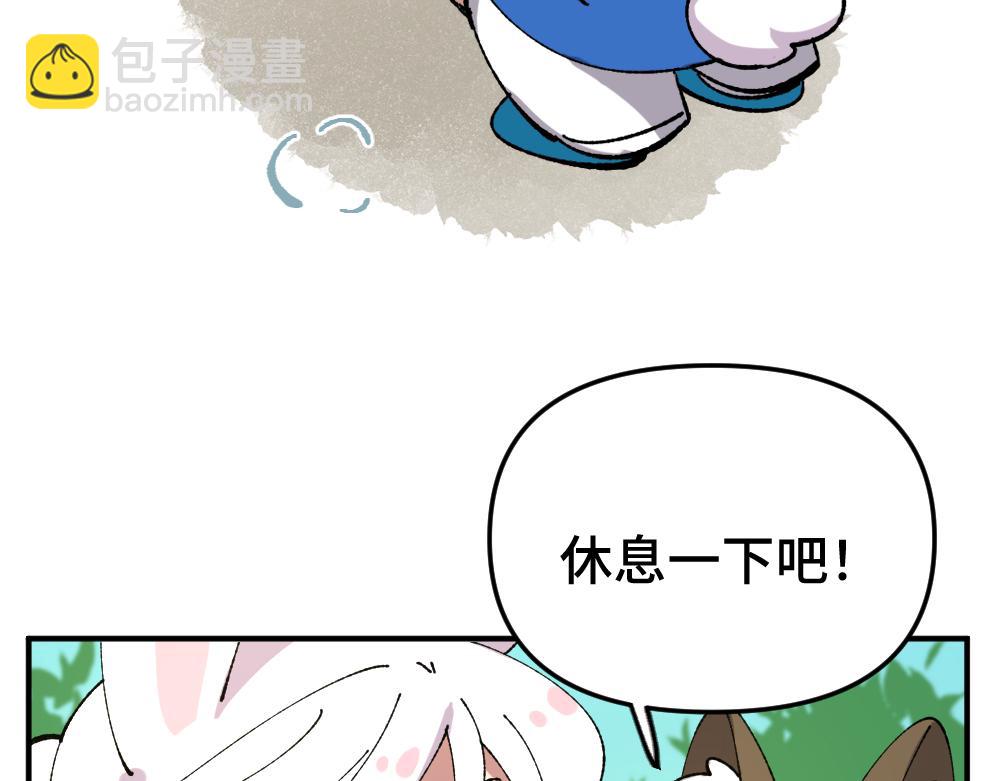 第一百一十七章15