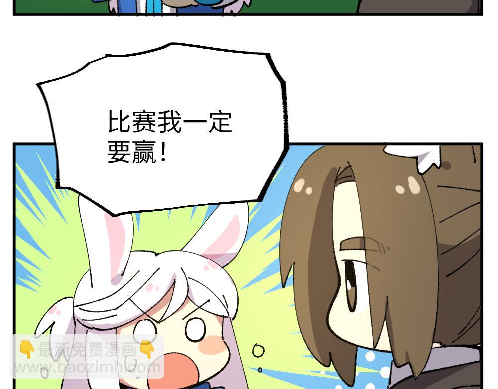 第一百一十七章18