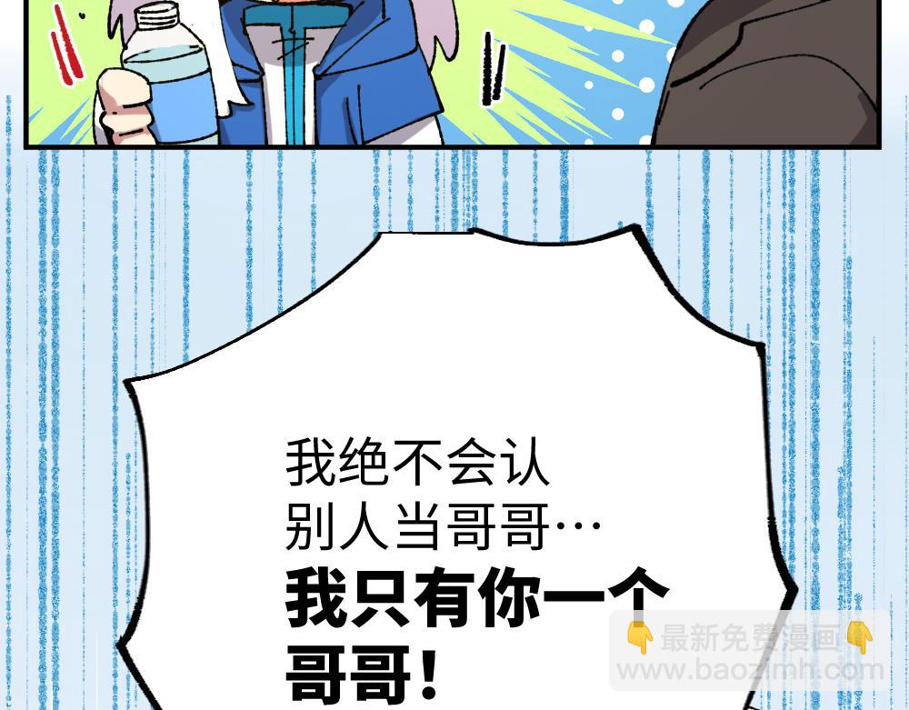 第一百一十七章19