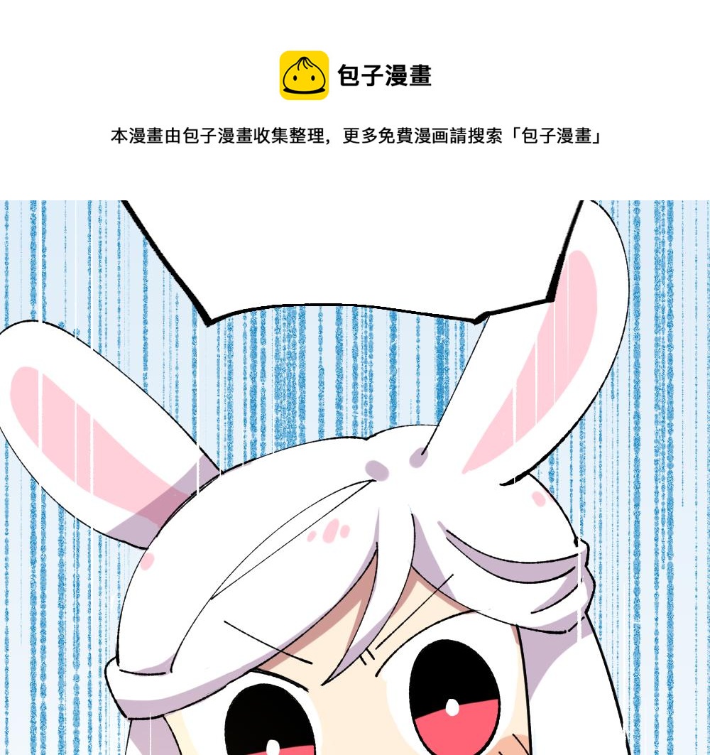 第一百一十七章20