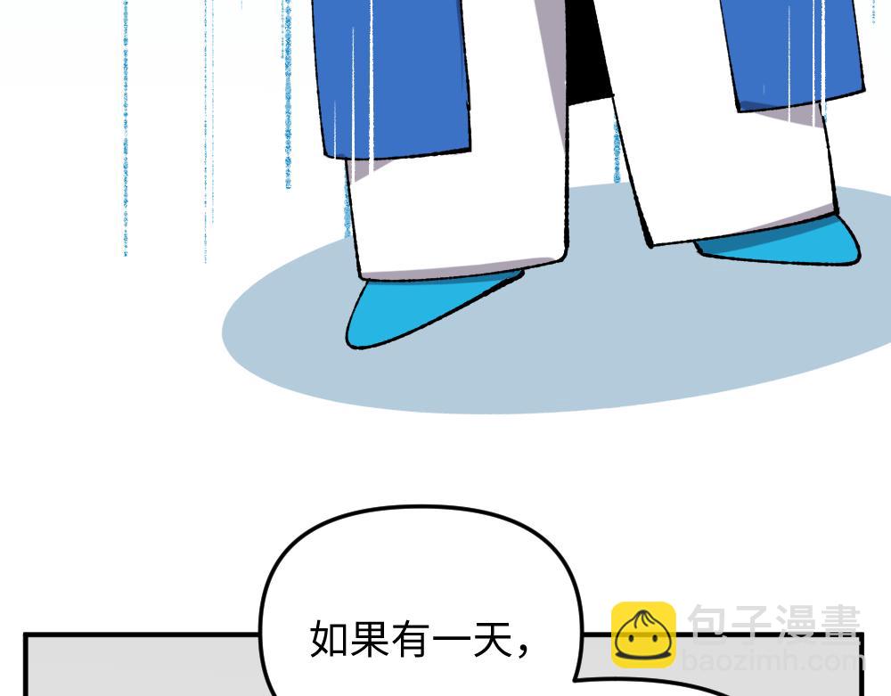 第一百一十七章22