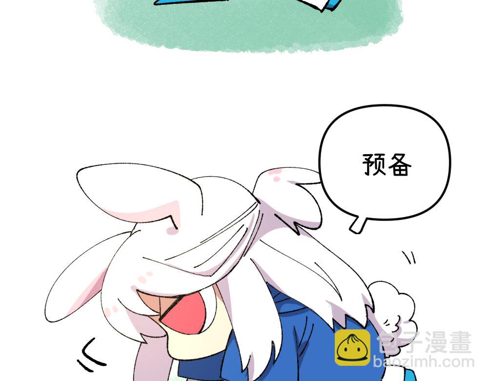 第一百一十七章3