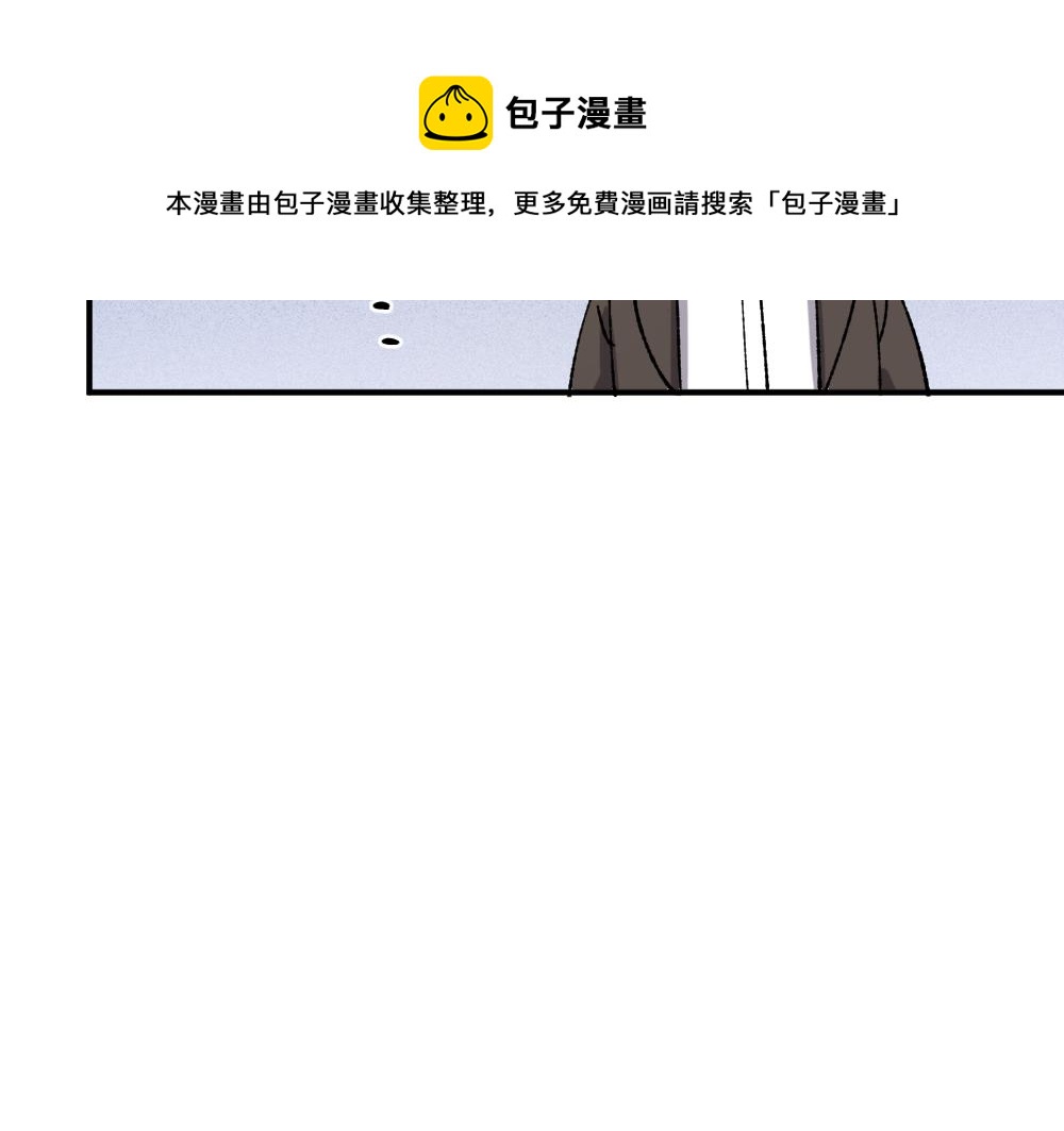 第一百一十七章30