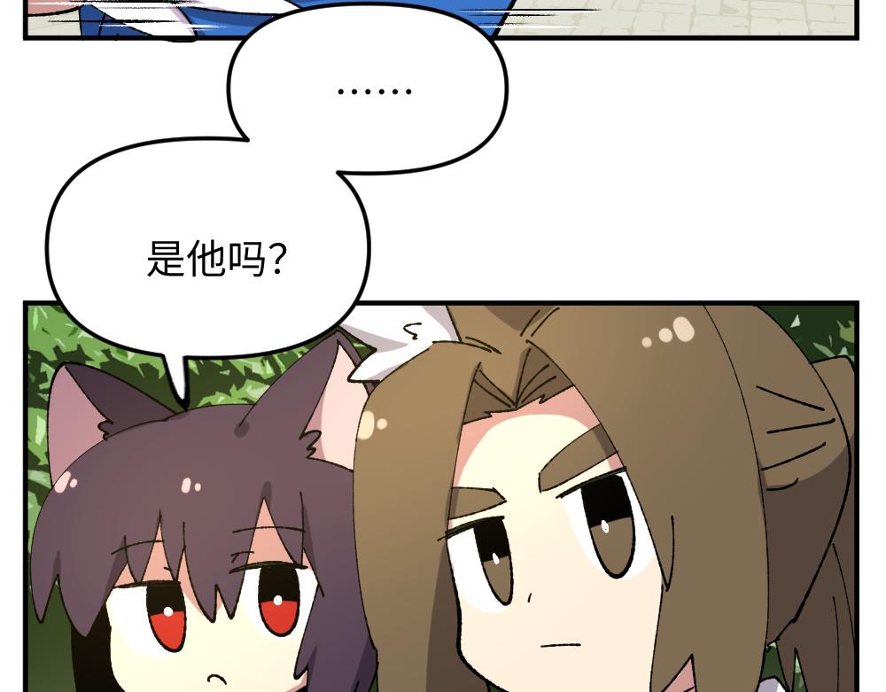 第一百一十七章7