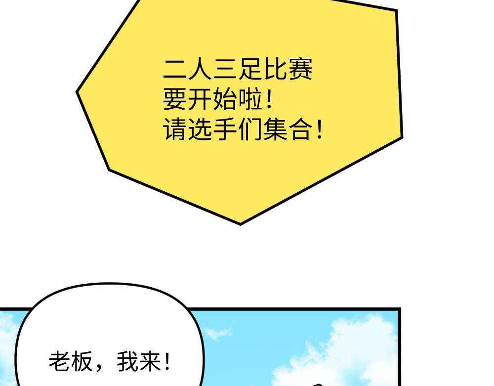第一百一十八章11