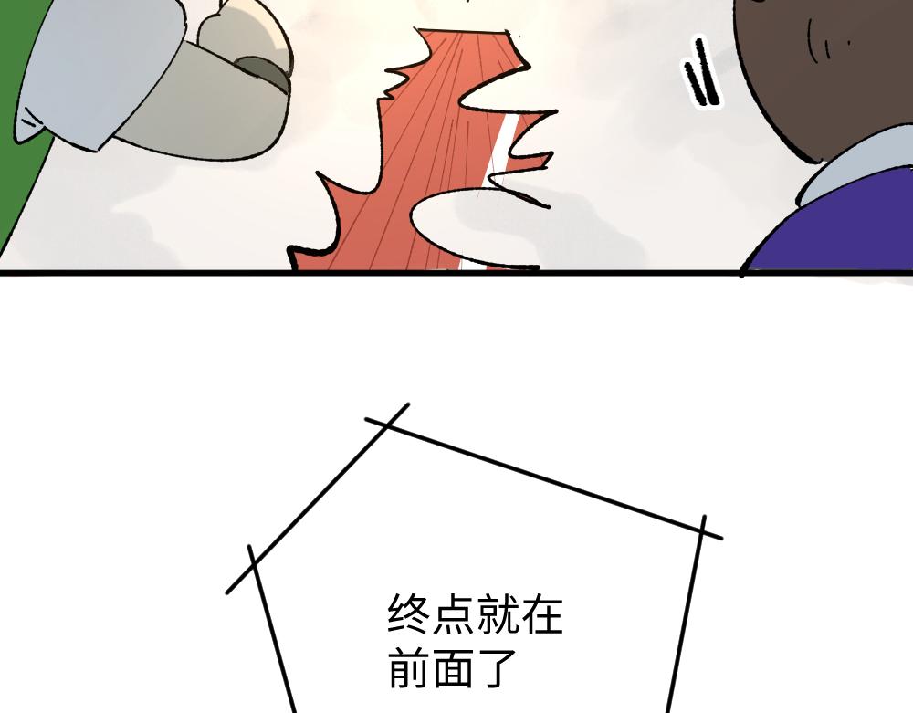 第一百一十九章10