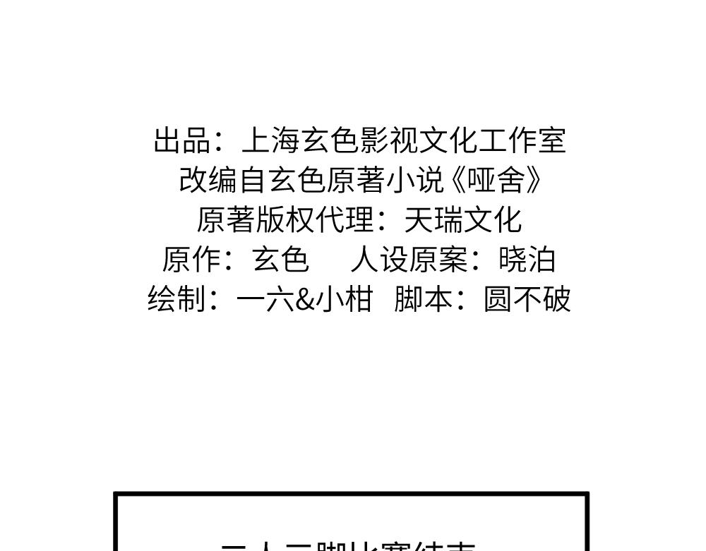 第一百二十章1