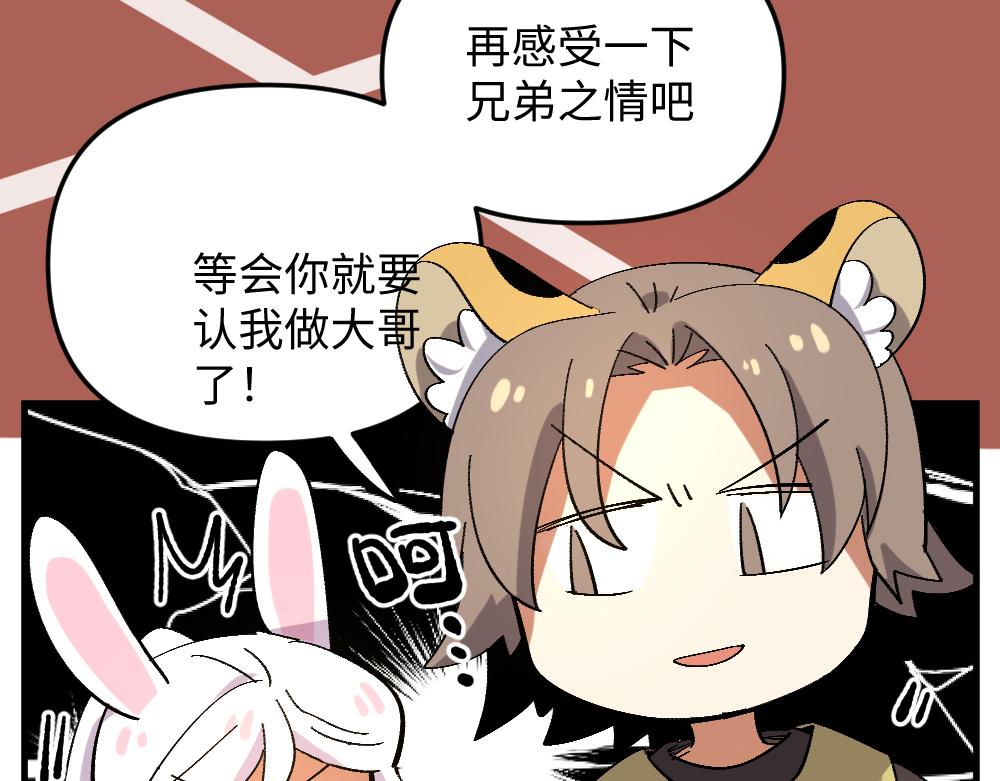 第一百二十章11