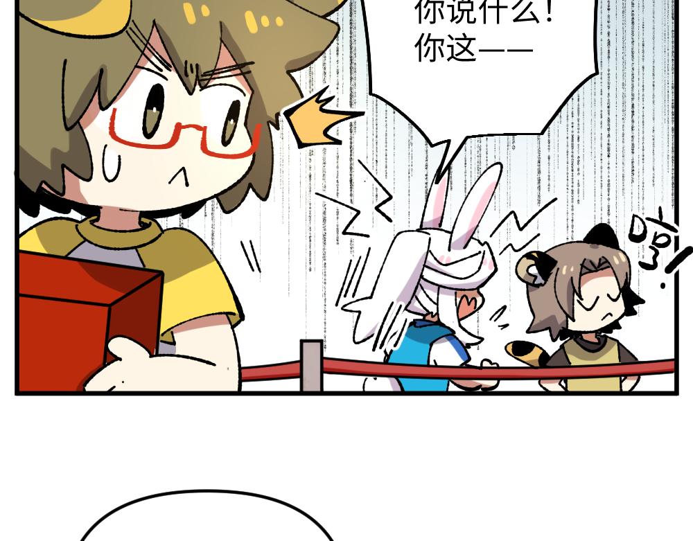 第一百二十章13