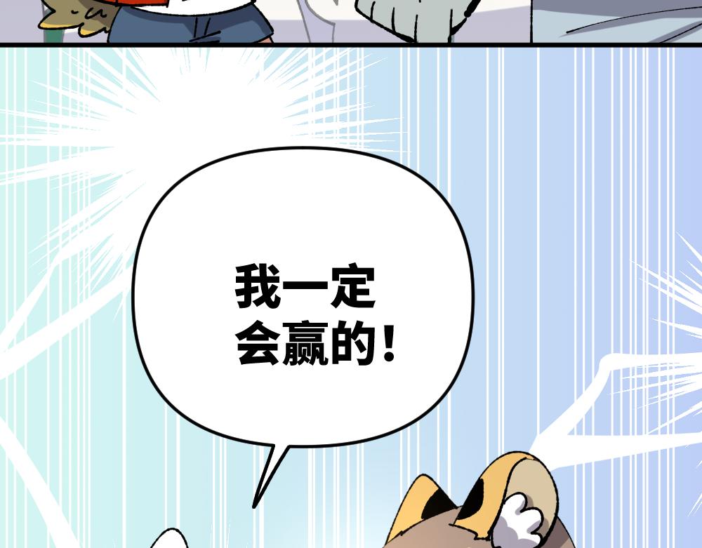 第一百二十章15