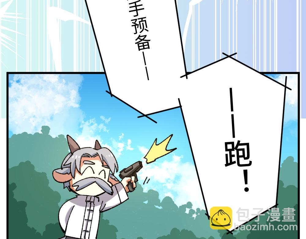 第一百二十章18