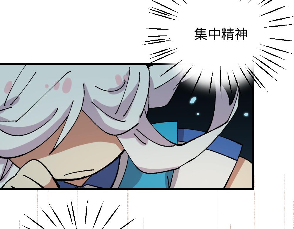 第一百二十章24