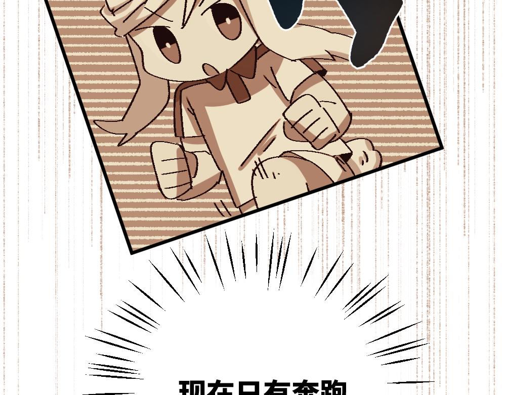 第一百二十章28