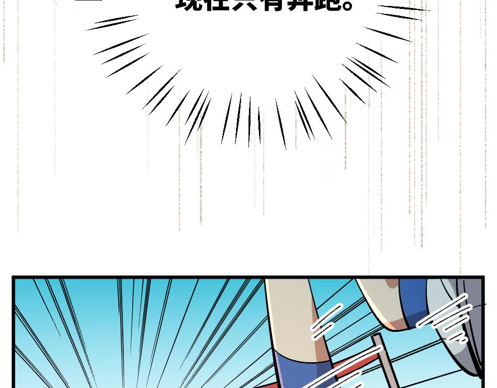 第一百二十章29