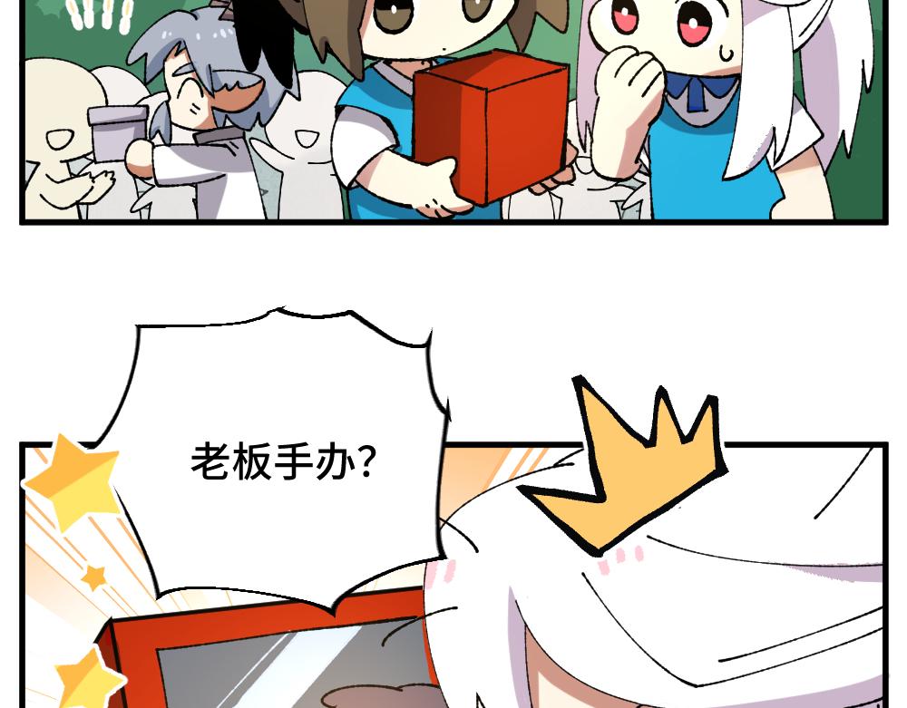 第一百二十章3